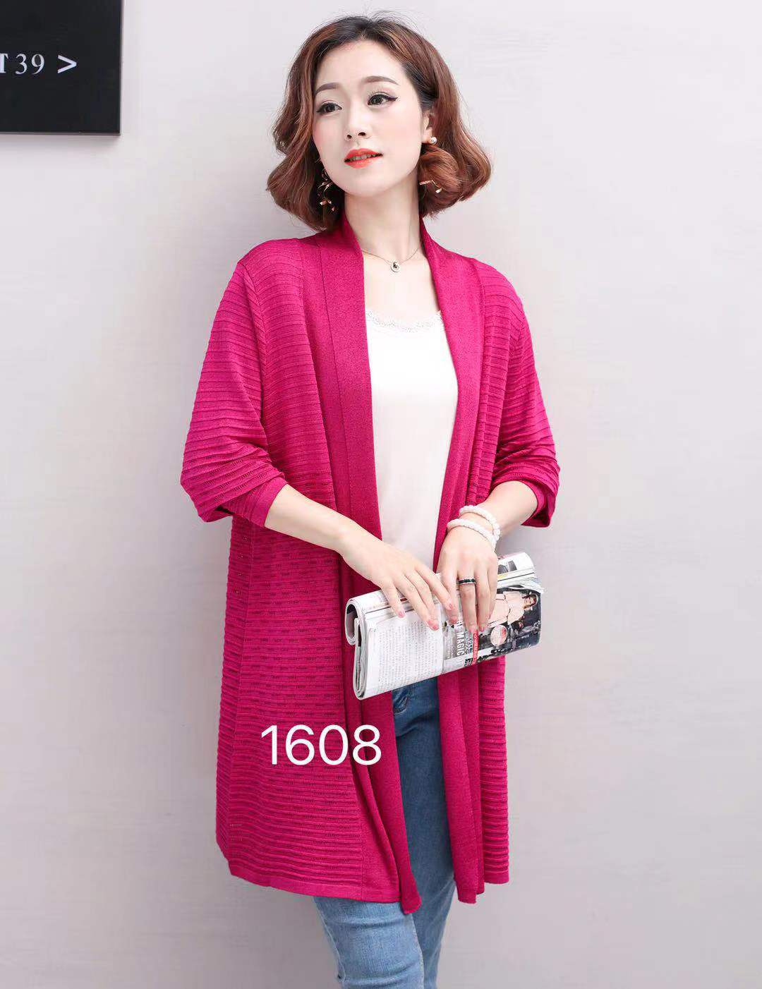 cardigan1608#