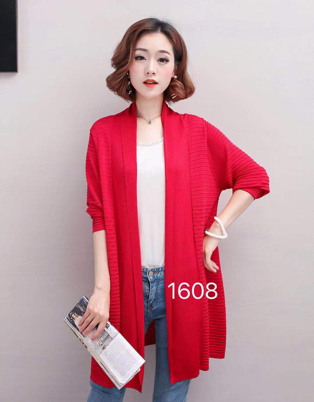 cardigan1608#