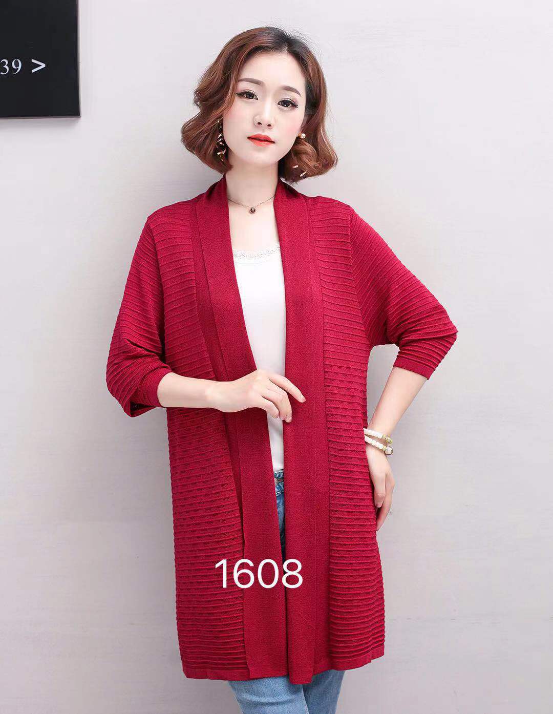 cardigan1608#