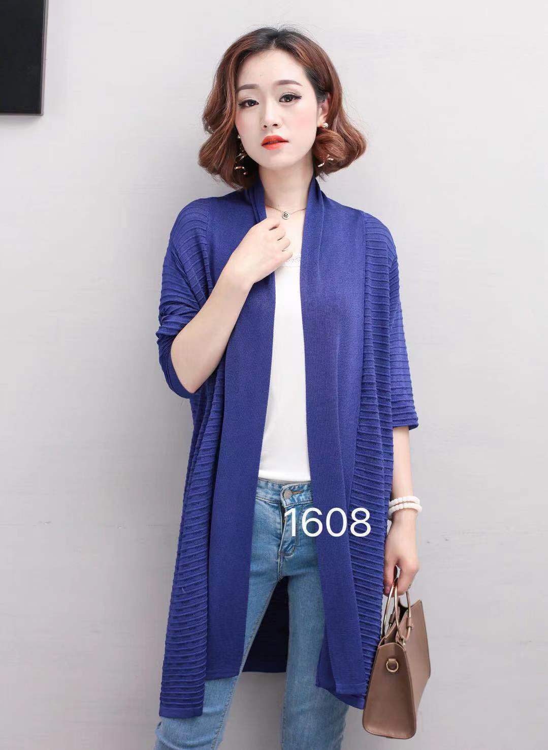 cardigan1608#